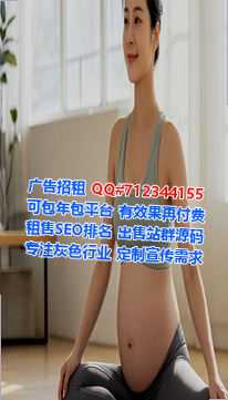新乡生子设计有限公司